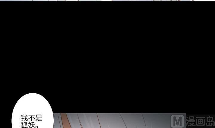 第98话 萝莉控养成