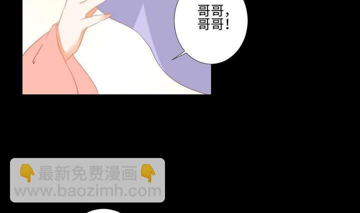 第100话 我愿意
