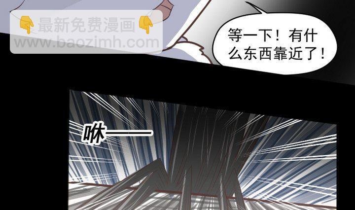 第11话 女