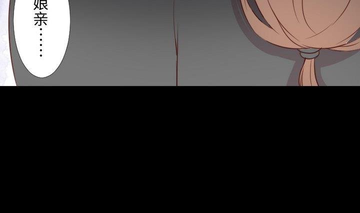 第104话 天空下的小小倔强