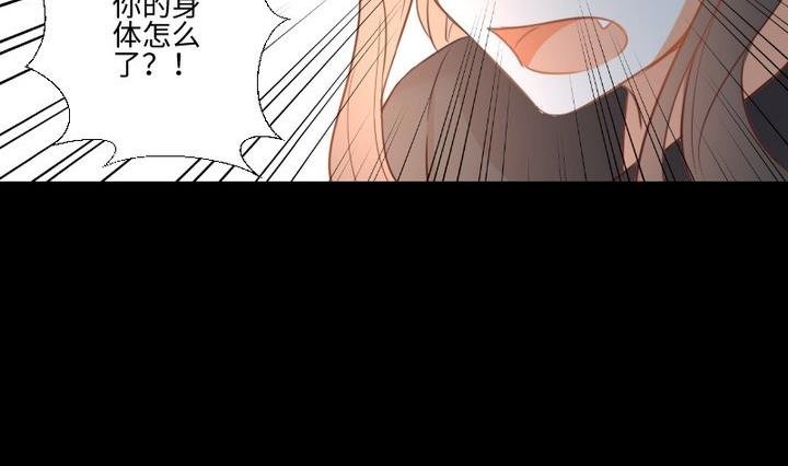 第104话 天空下的小小倔强