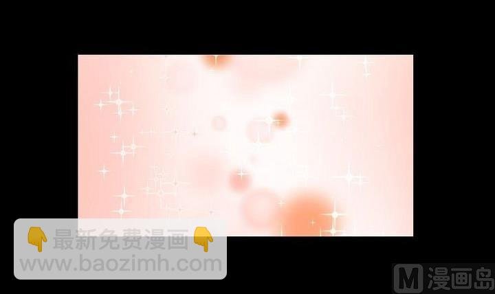 第105话 生肖变革