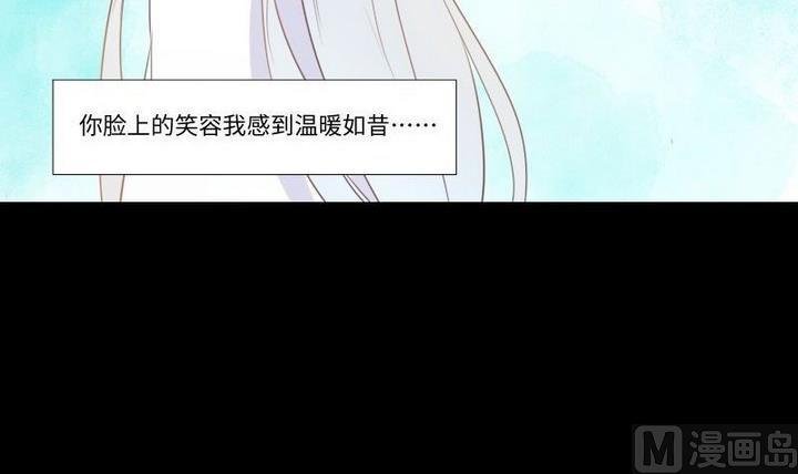 第105话 生肖变革