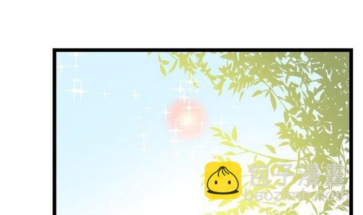 第105话 生肖变革