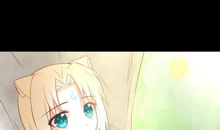 第105话 生肖变革