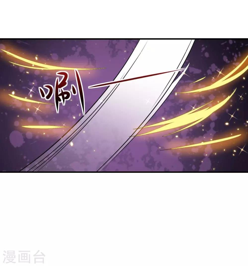 第118话 暖暖的决心