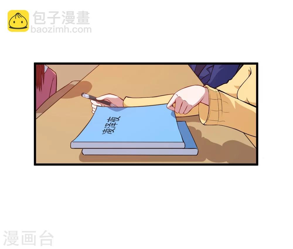 第11话 食物的职责