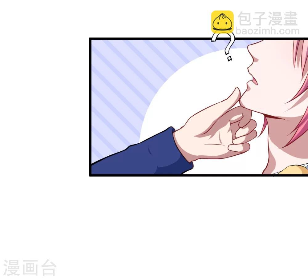 第11话 食物的职责