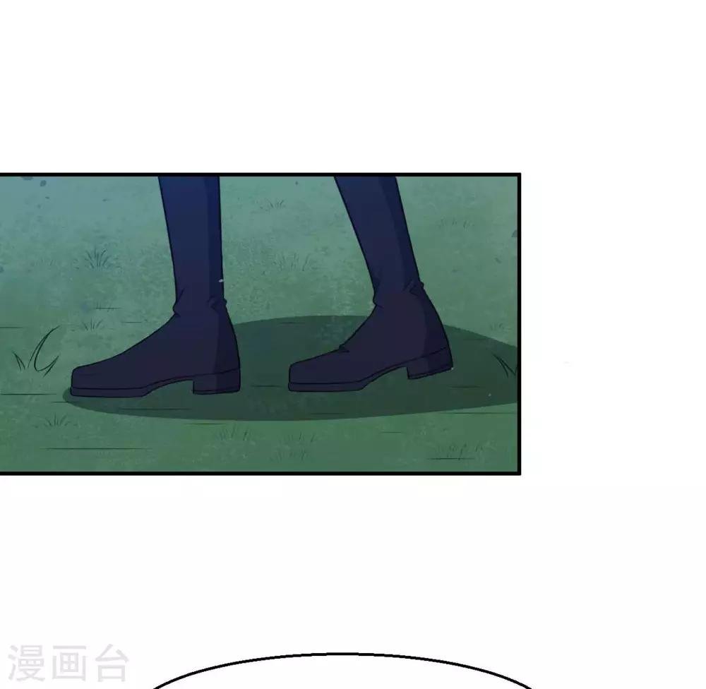 第122话 泽夜的到来