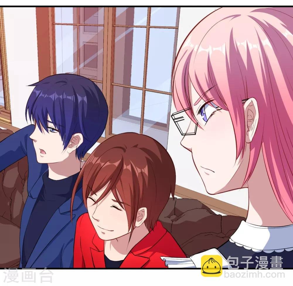 第14话 我会保护你