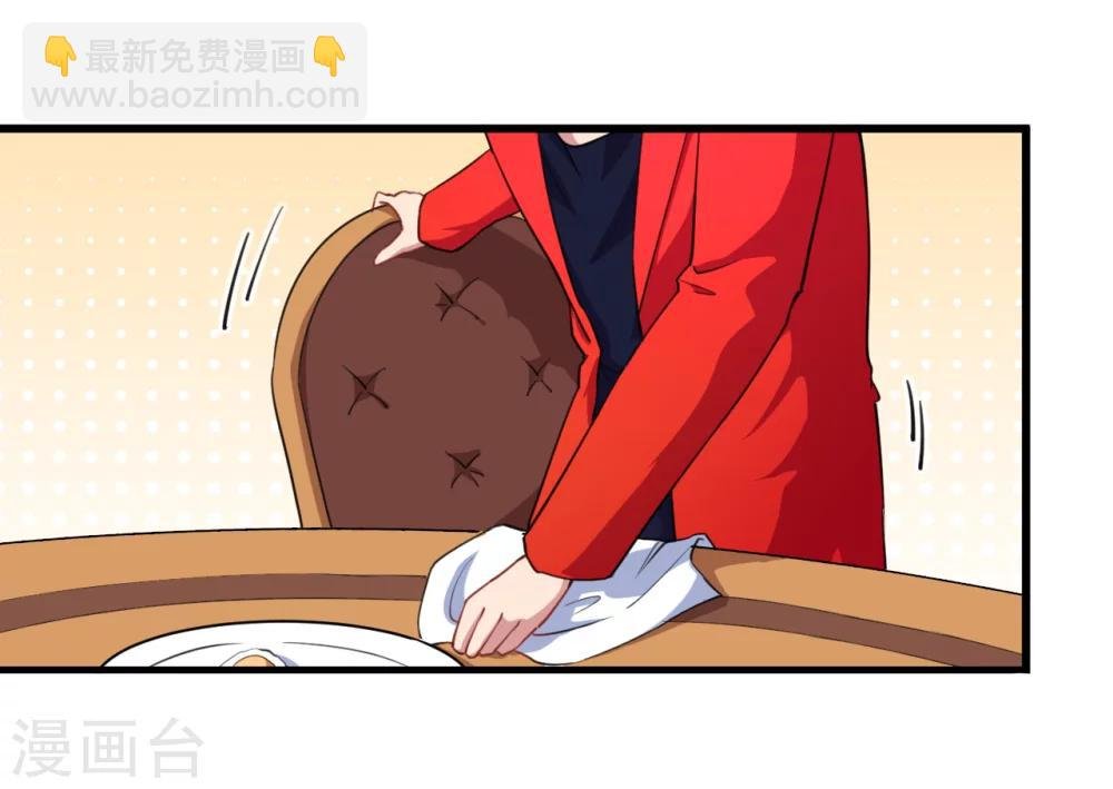 第17话 改造开始了
