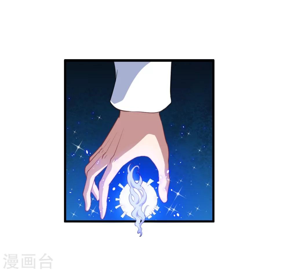 第23话 留下还是离开
