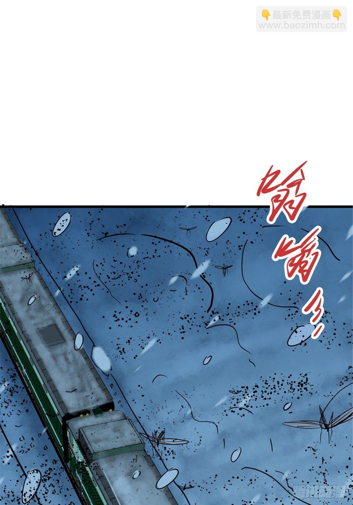 7.奈何桥