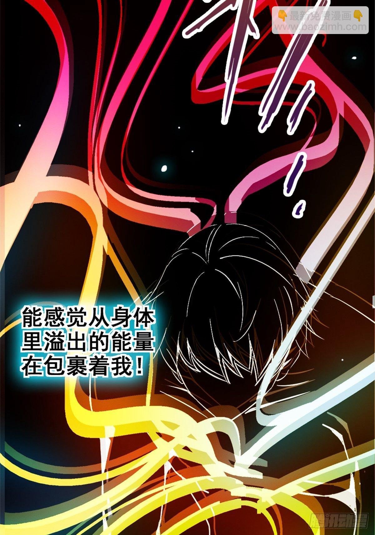7.奈何桥