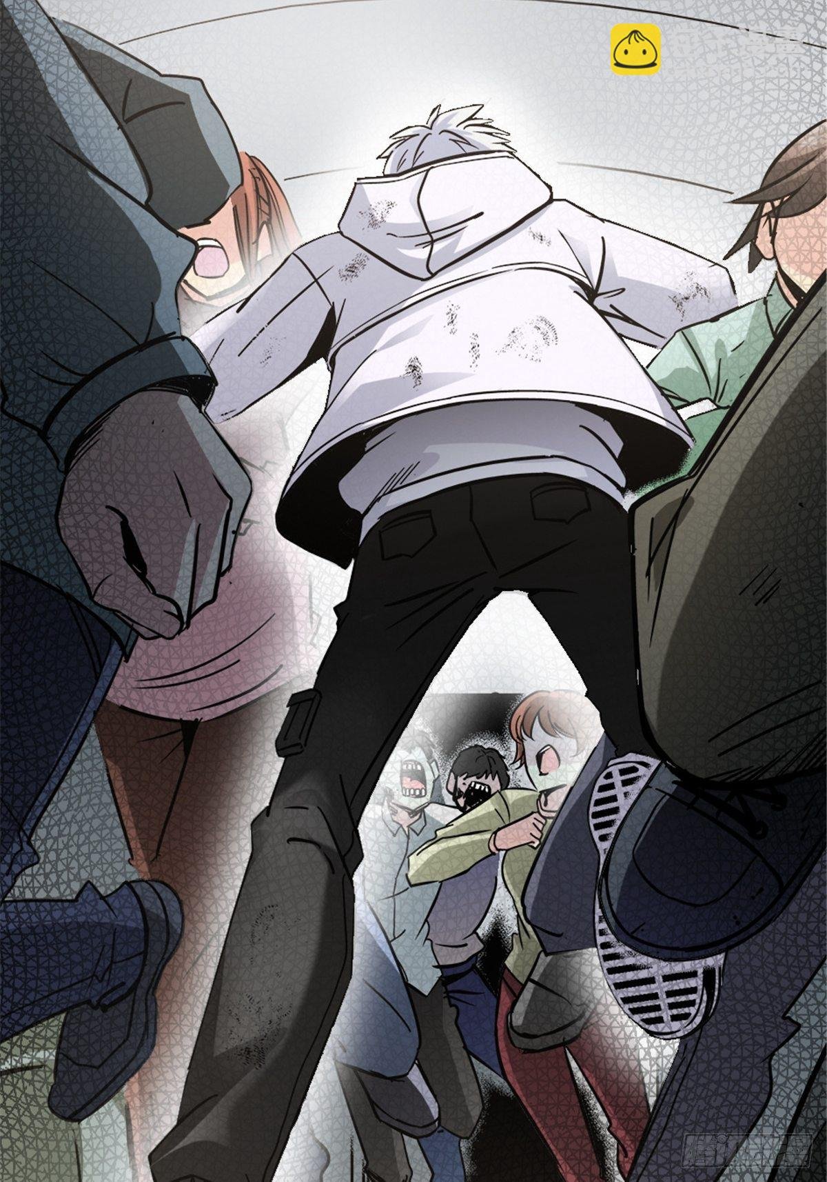 8.真相
