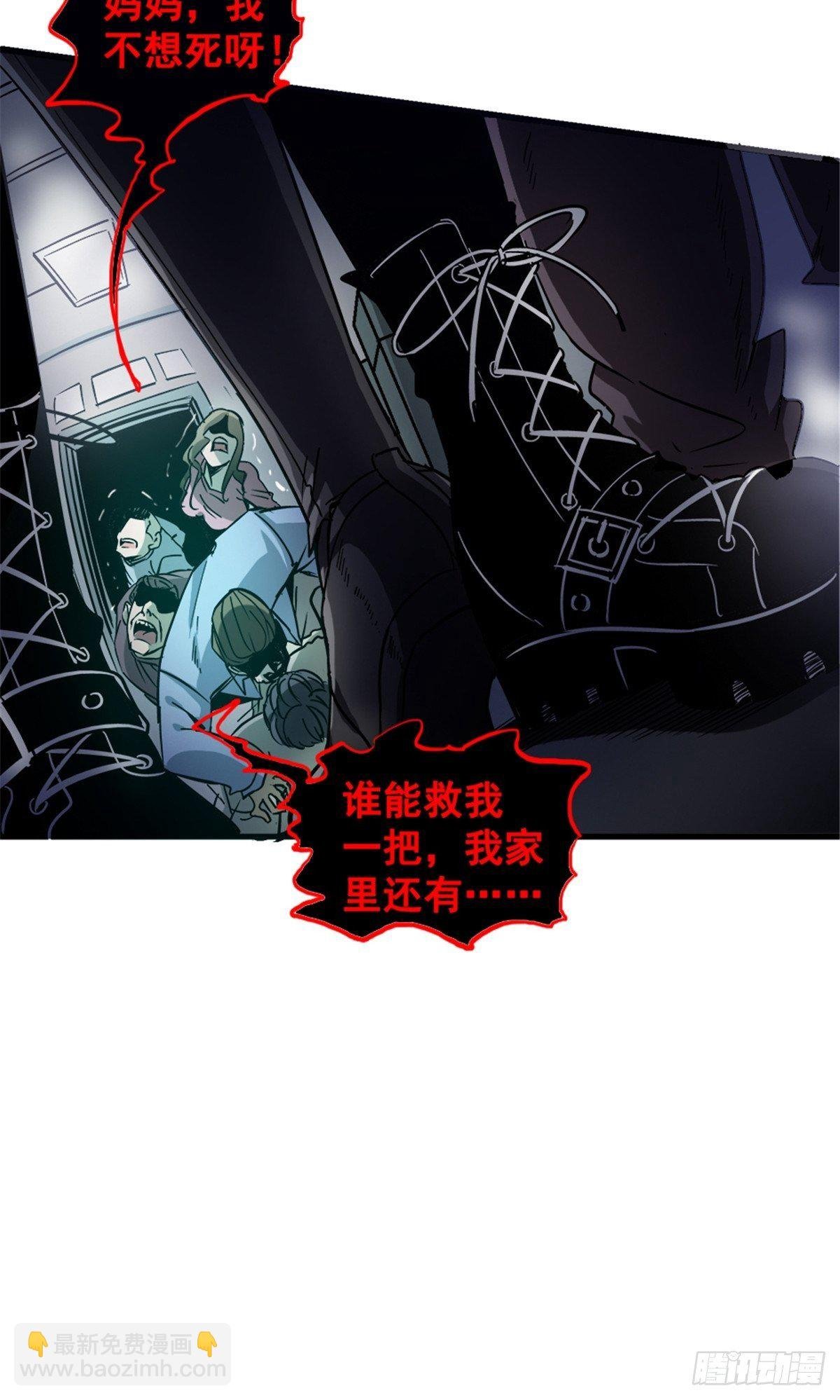 10.盲