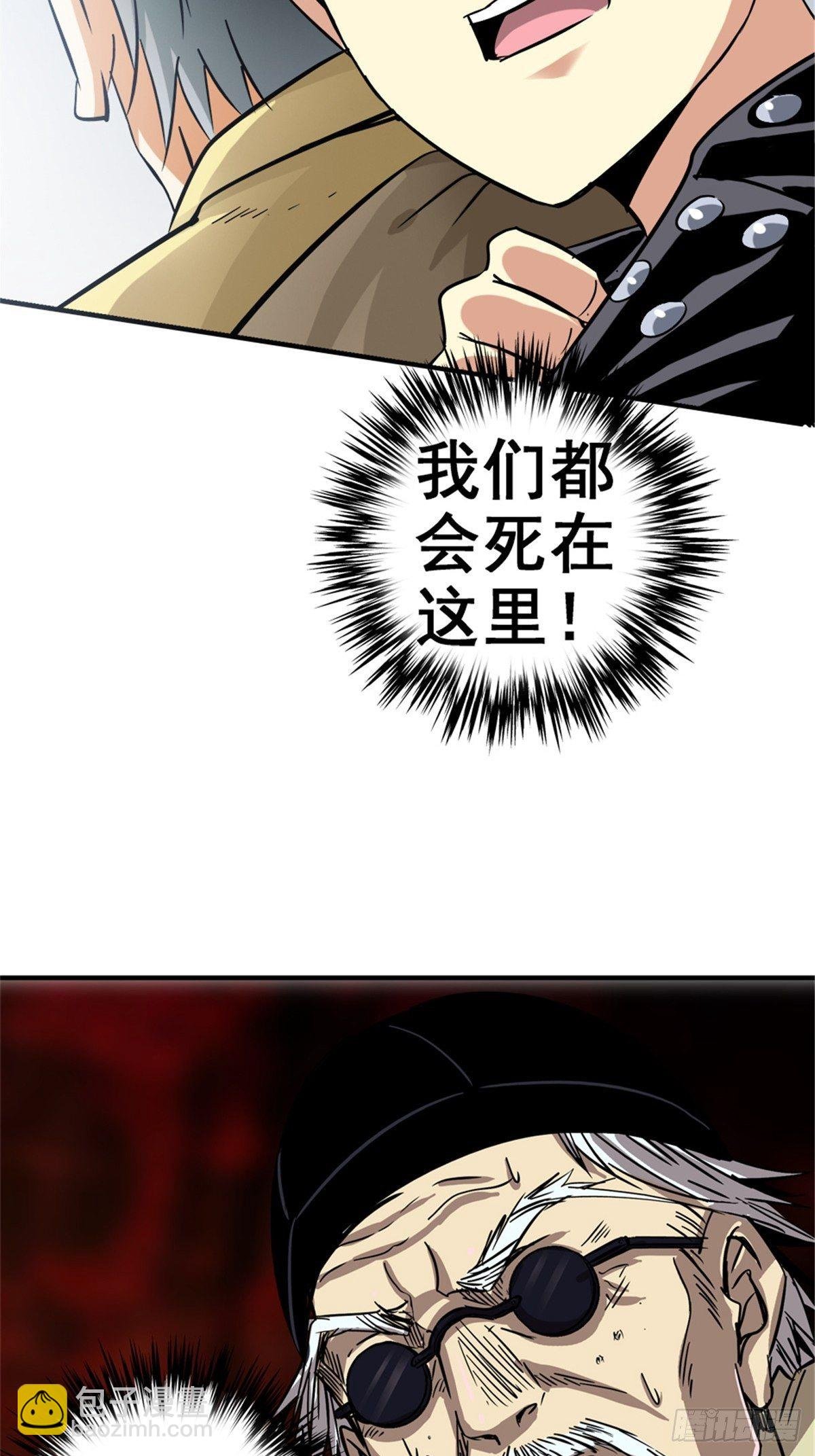 10.盲