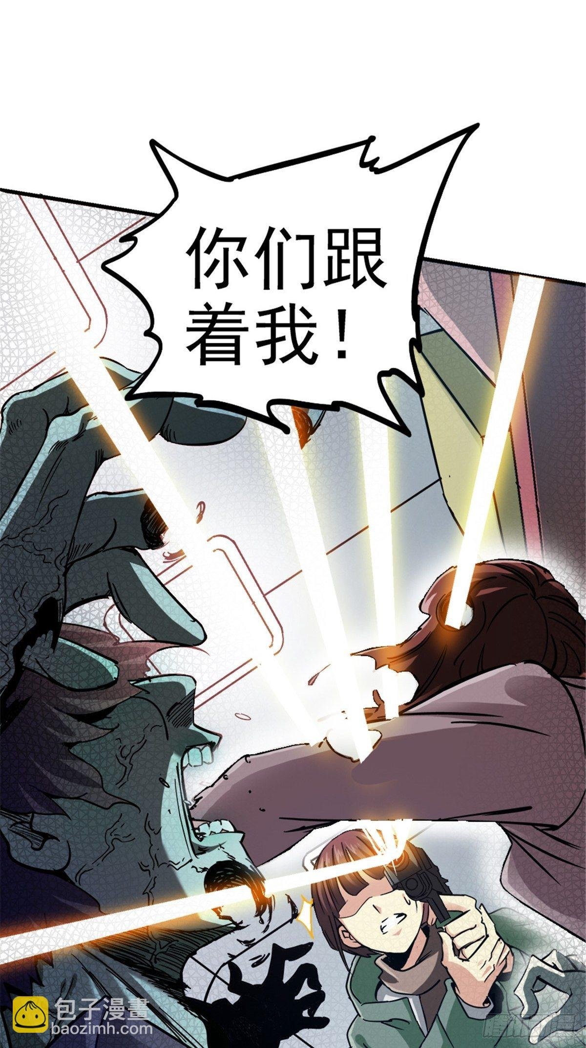 10.盲