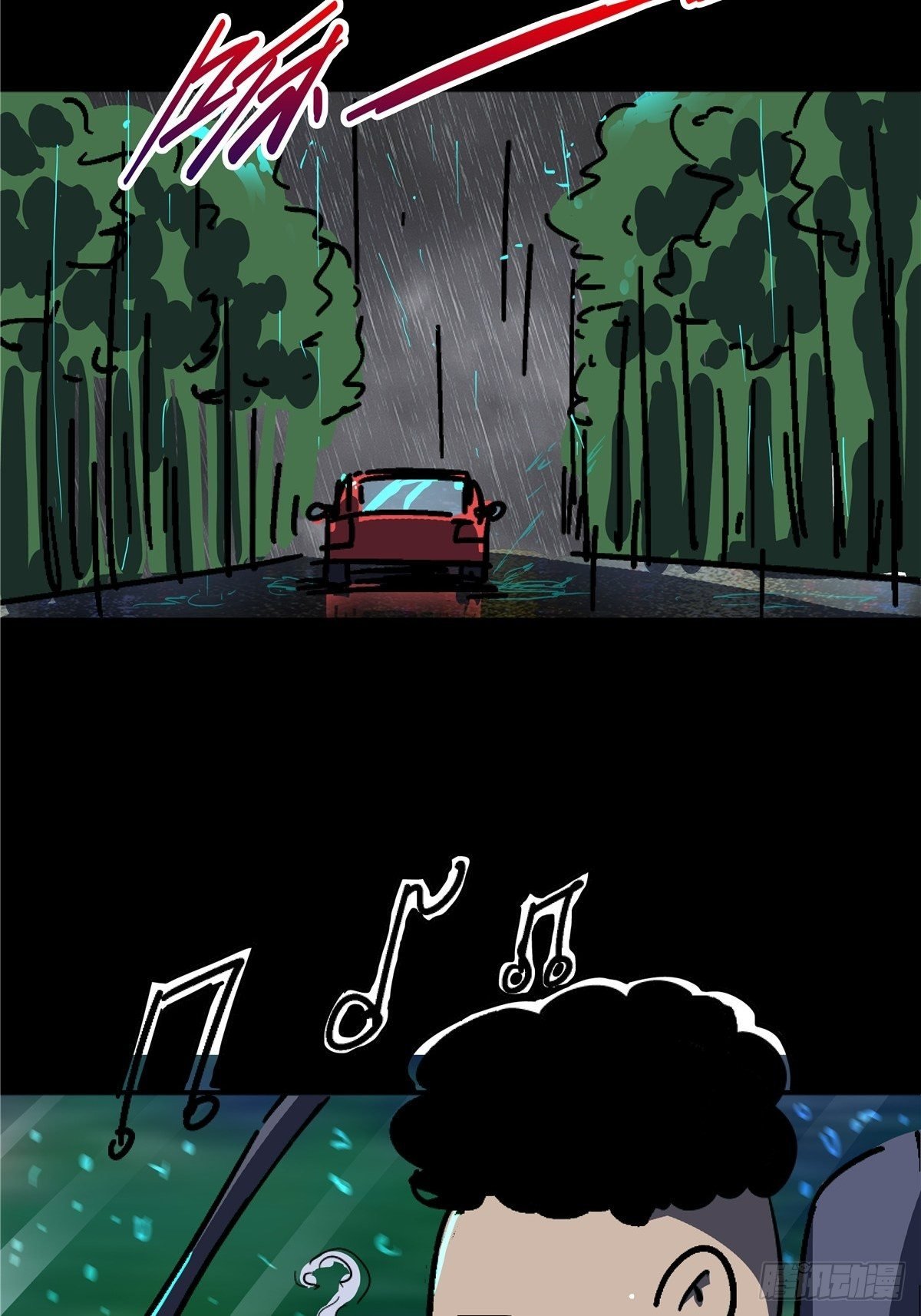 10.盲