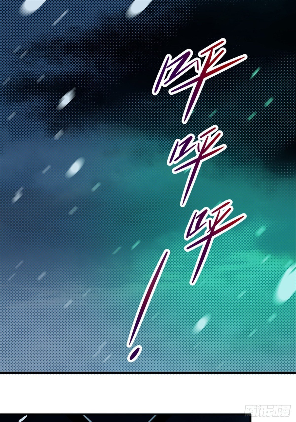 11.终点