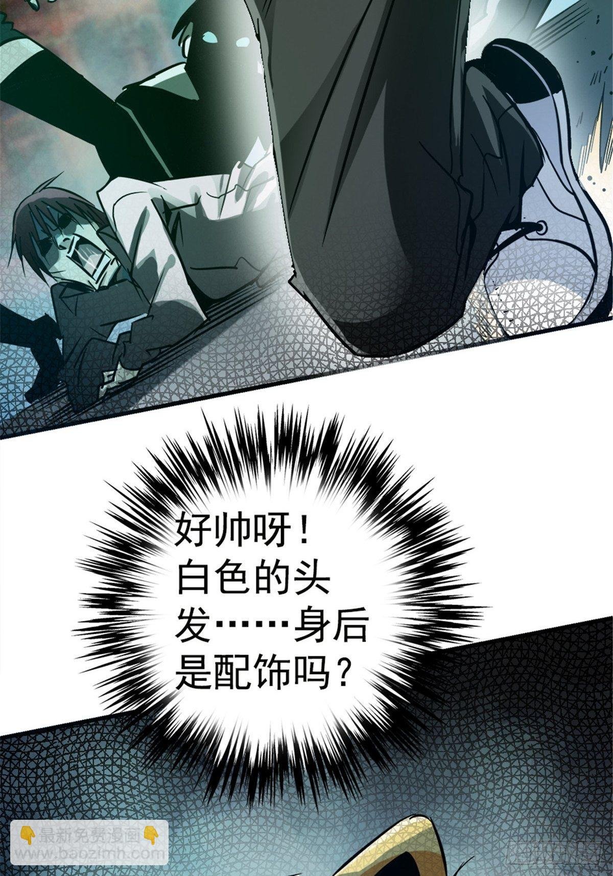 12.红色车厢