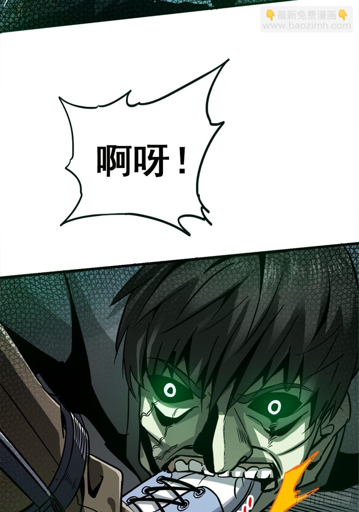 12.红色车厢