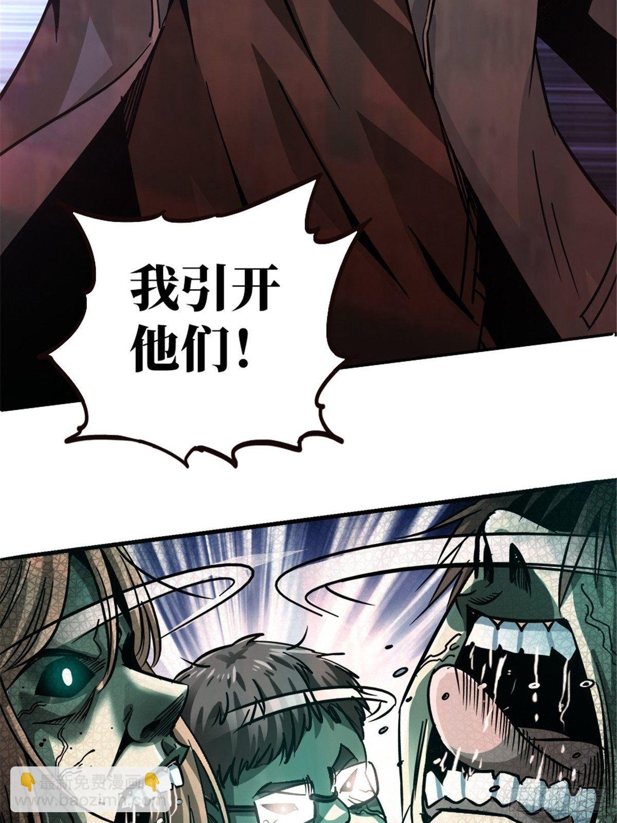 12.红色车厢