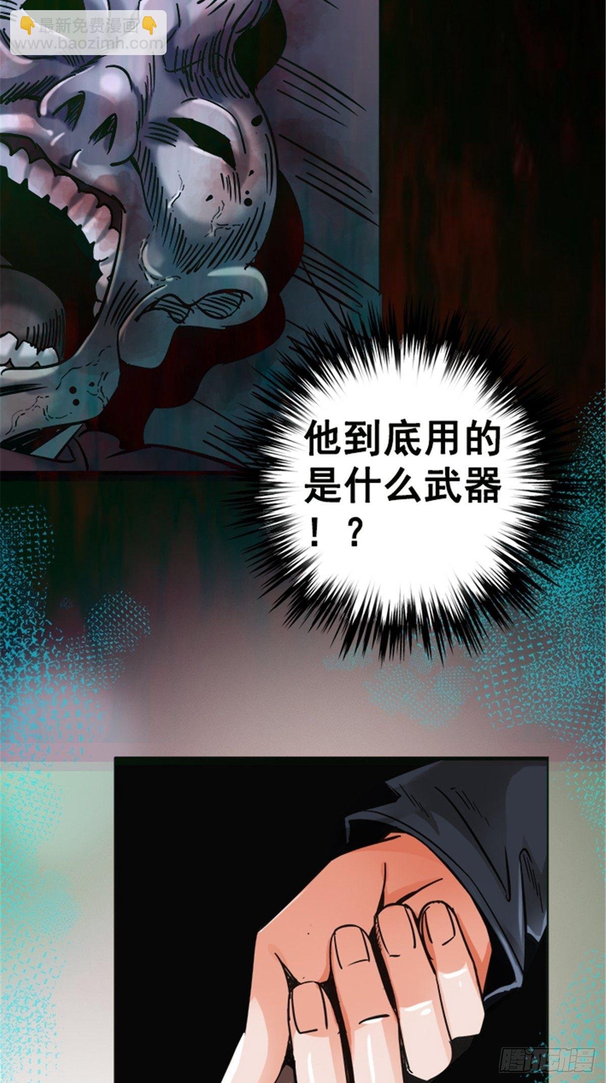 13.困境
