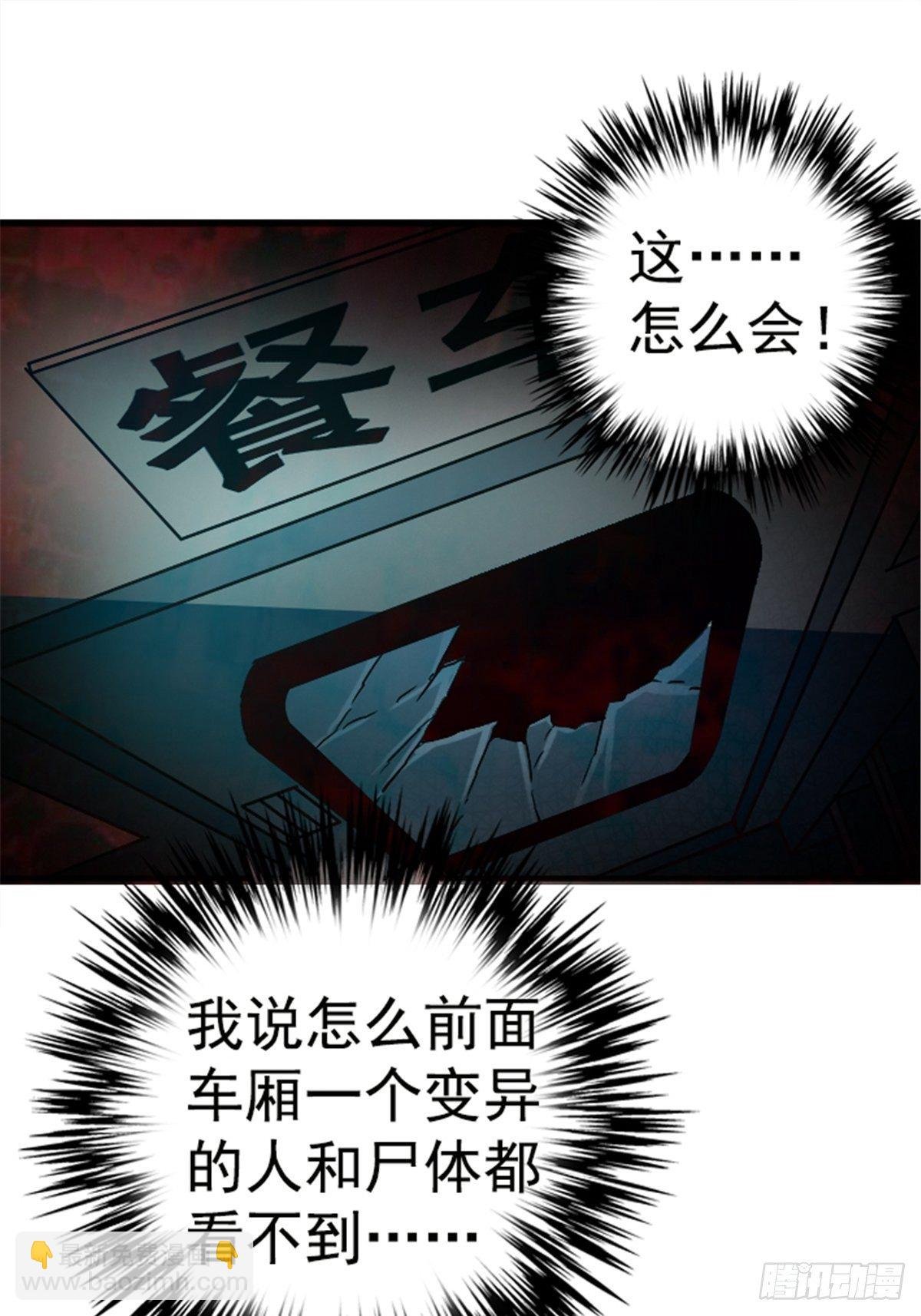 13.困境