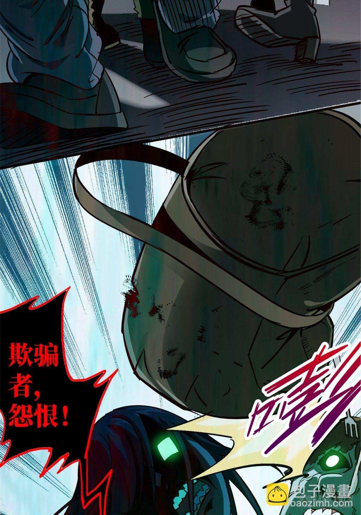 15.黑白