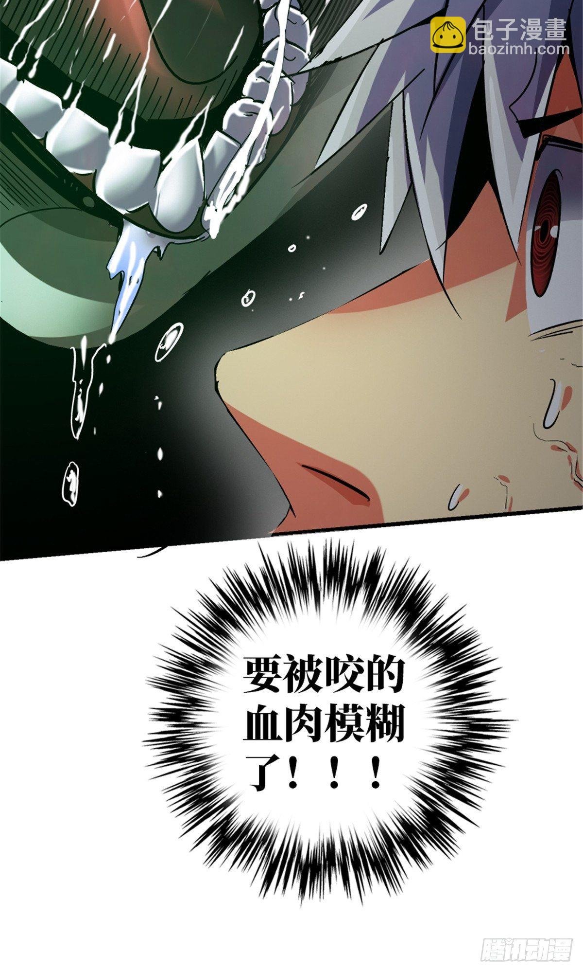 15.黑白