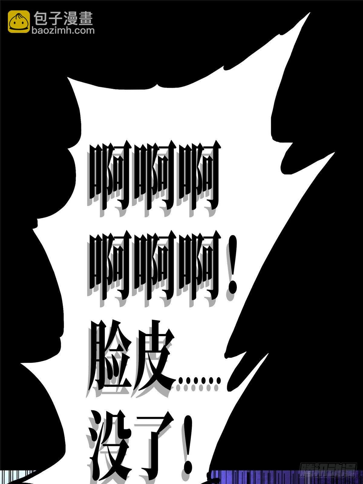 16.死局