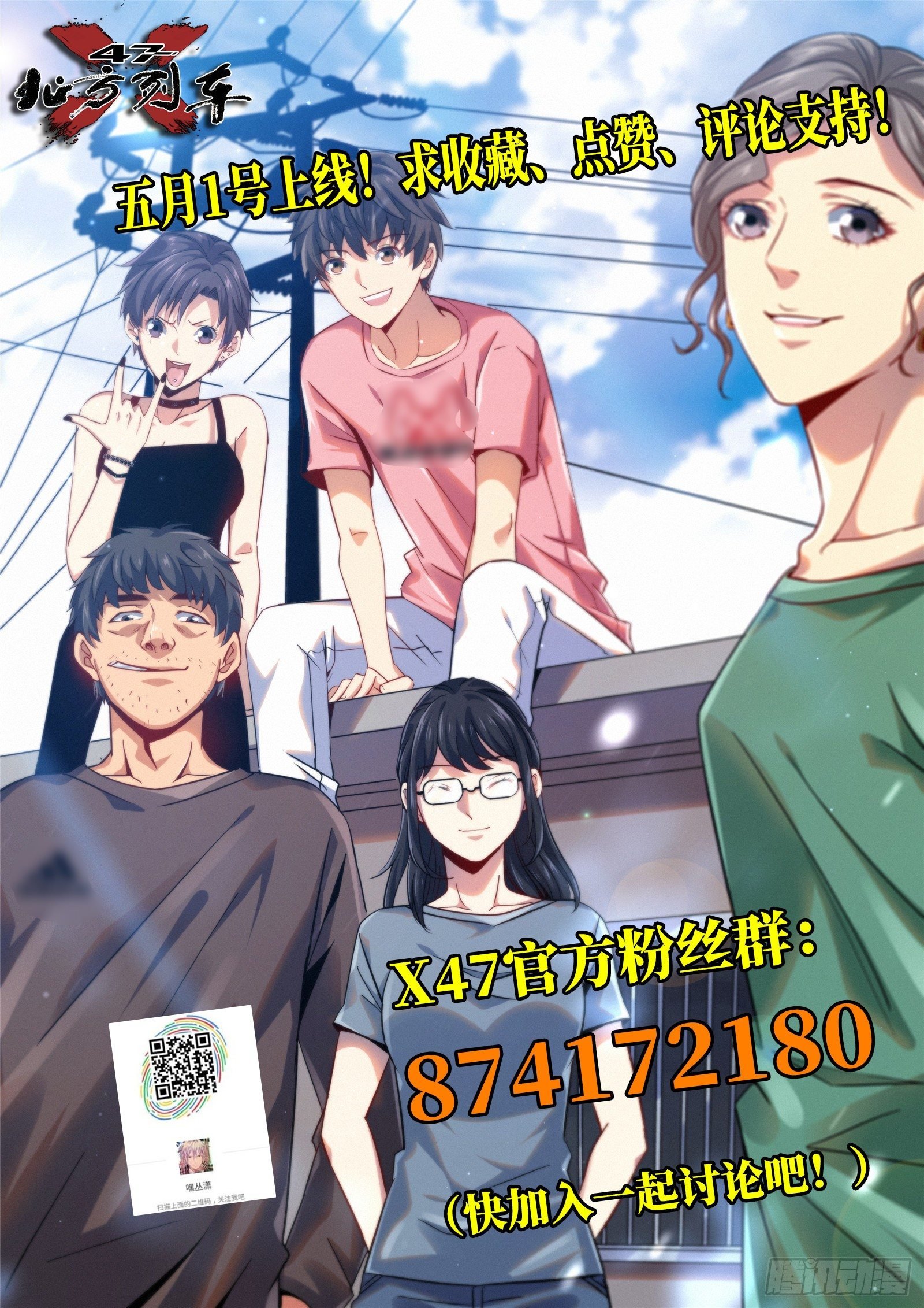 放料2-封面扉页稿