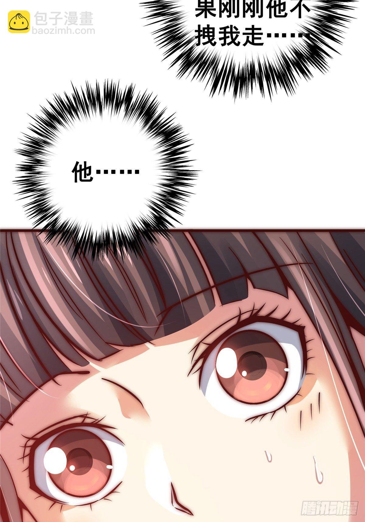 17.生路