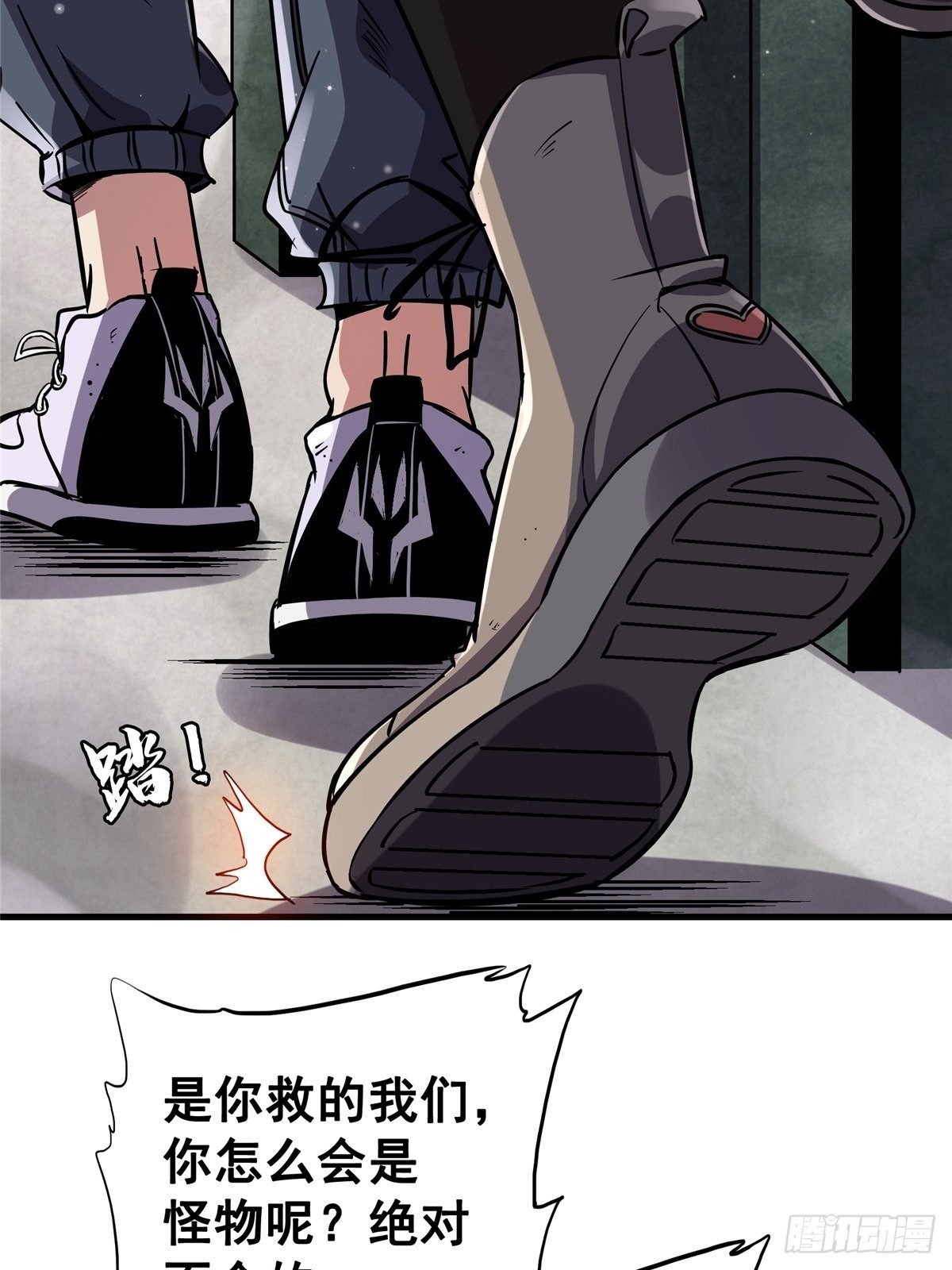 19.暖暖内含光