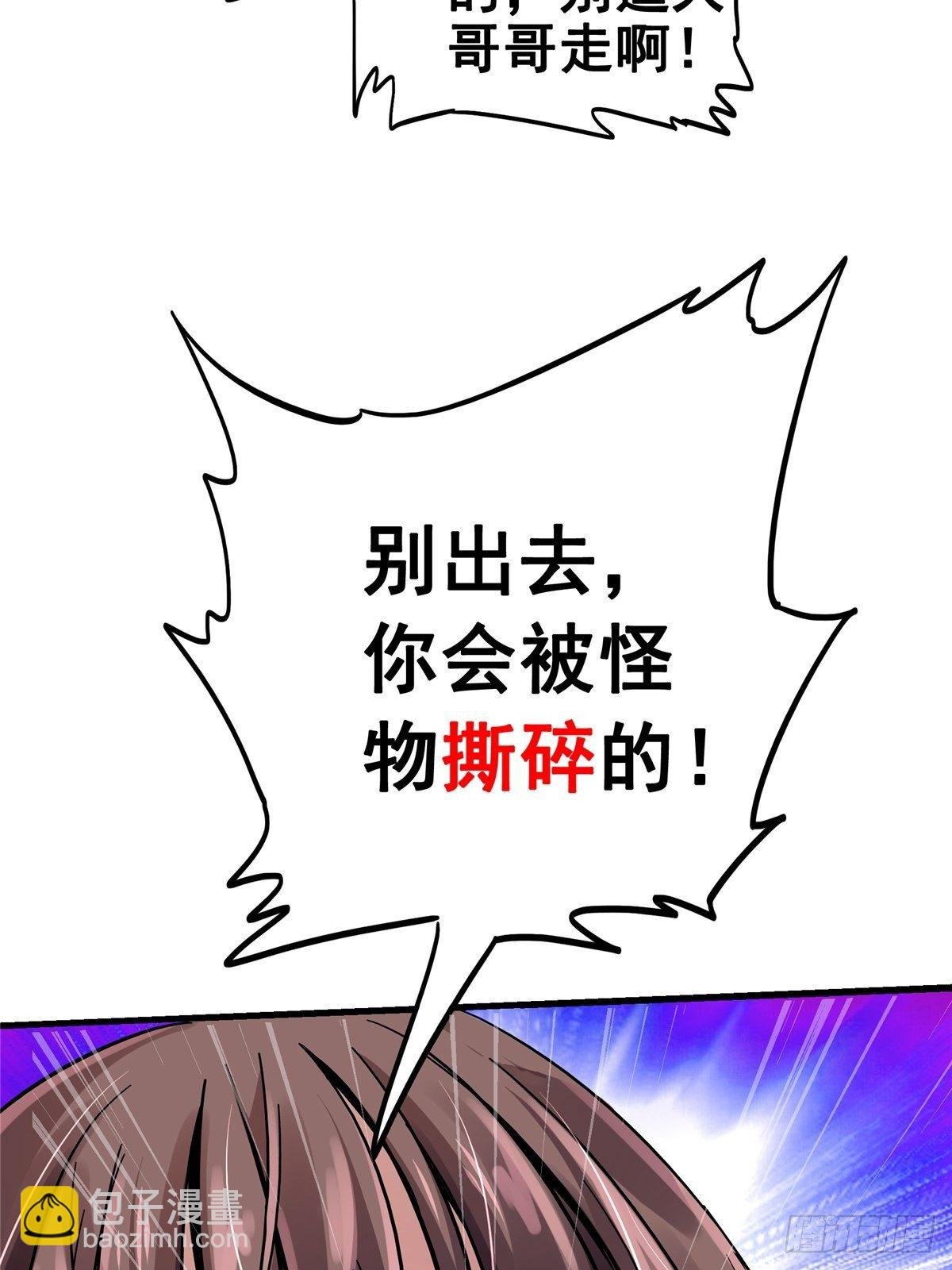 19.暖暖内含光