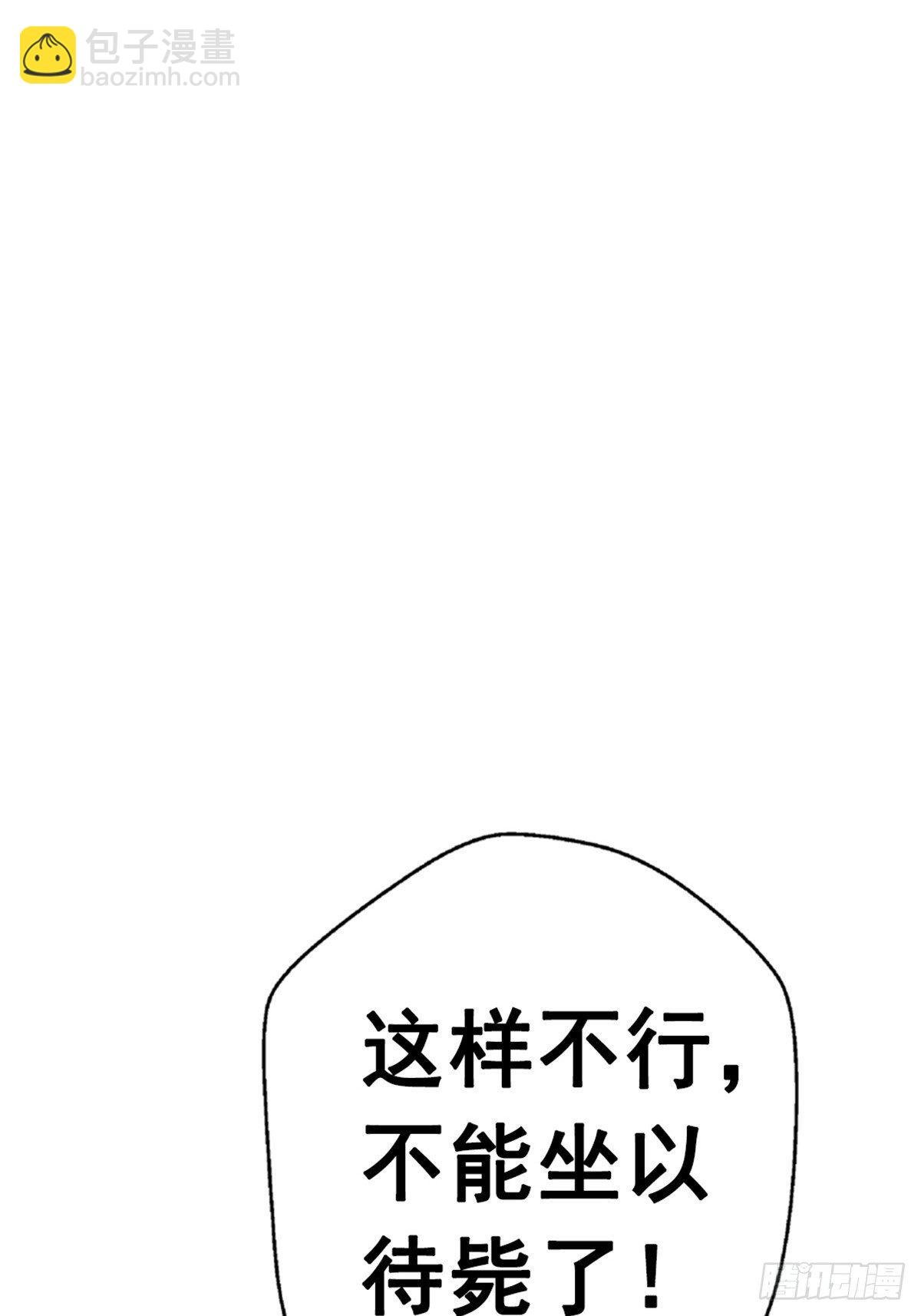 21.阳光普照