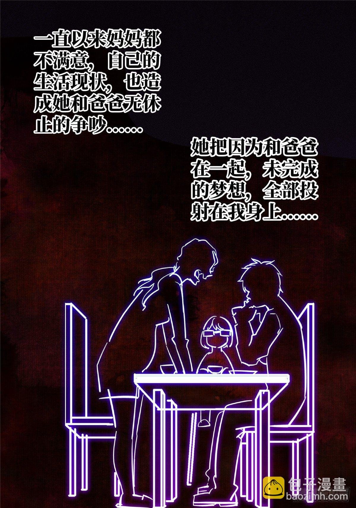 21.阳光普照