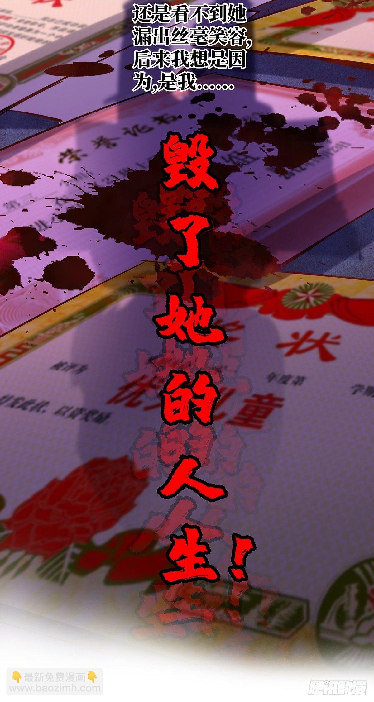 21.阳光普照