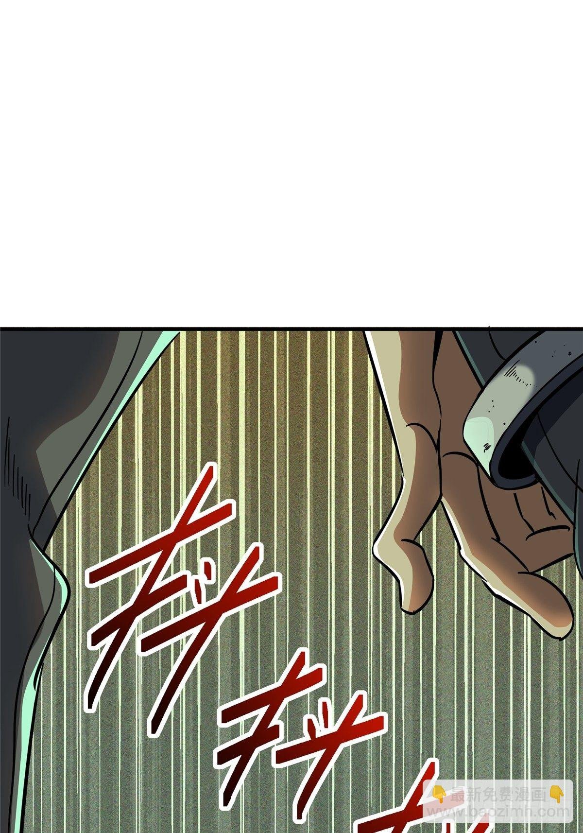 24.死路