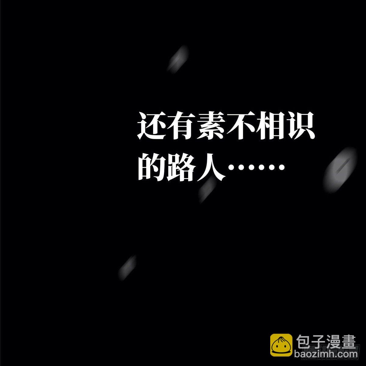 放料3-X47预告稿