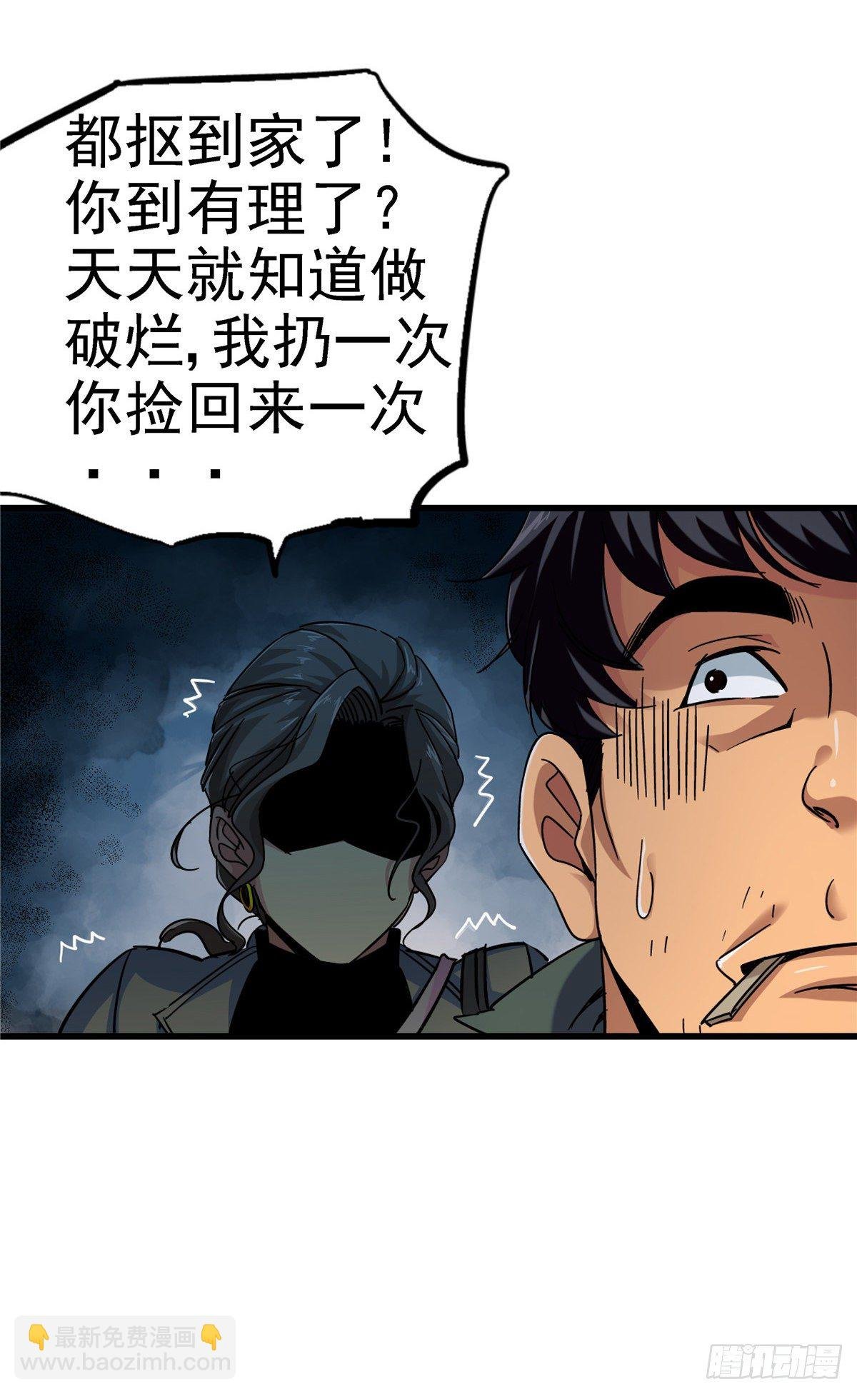 1.归乡