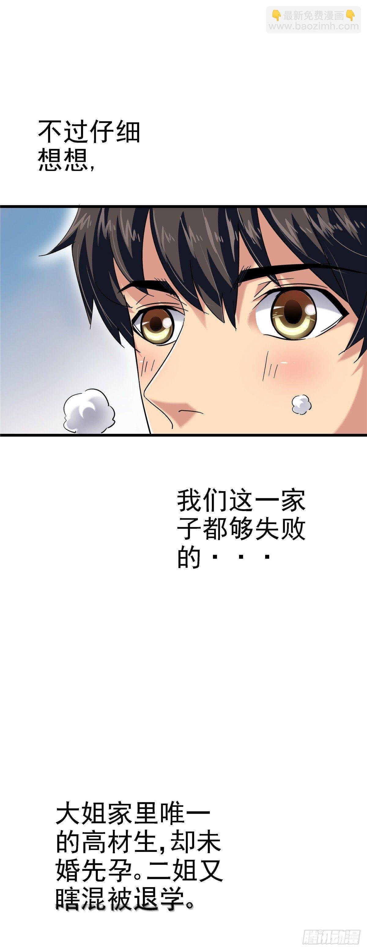 1.归乡