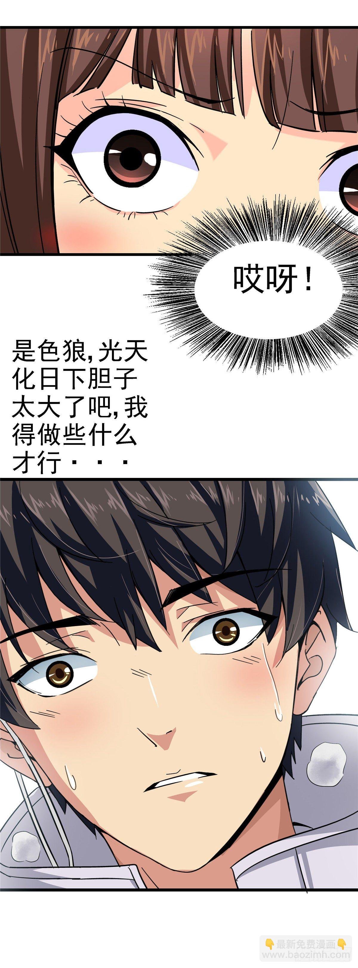 1.归乡