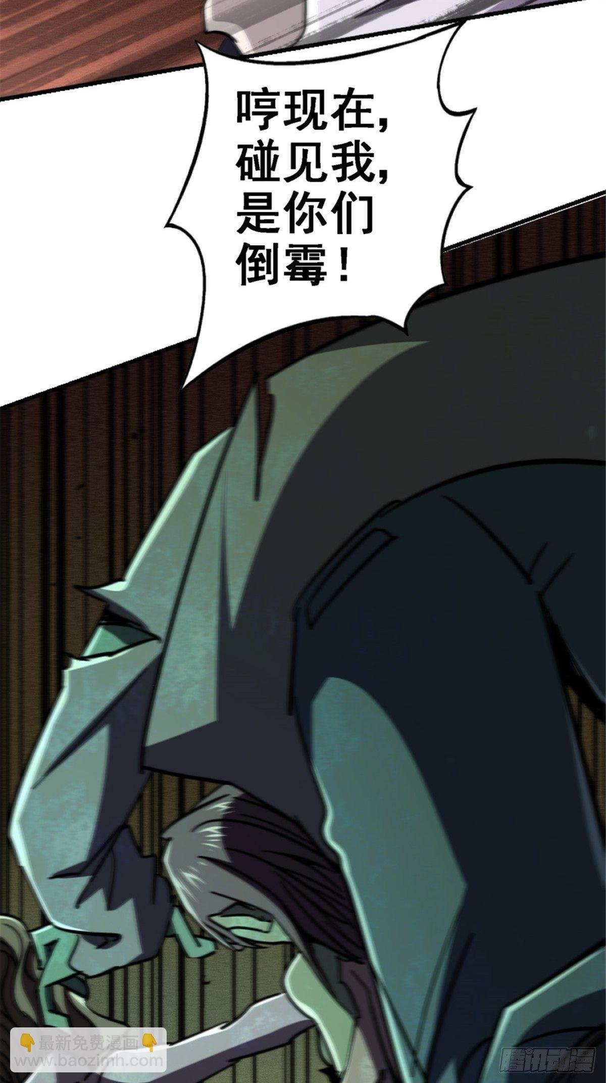40.千手千足