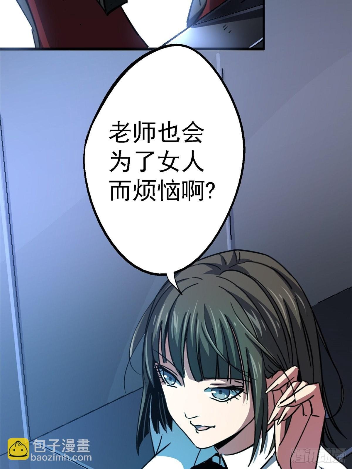 66.父子