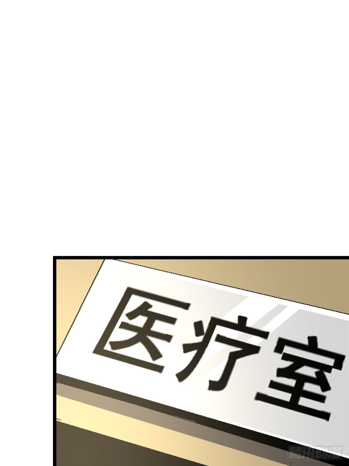 67.缘