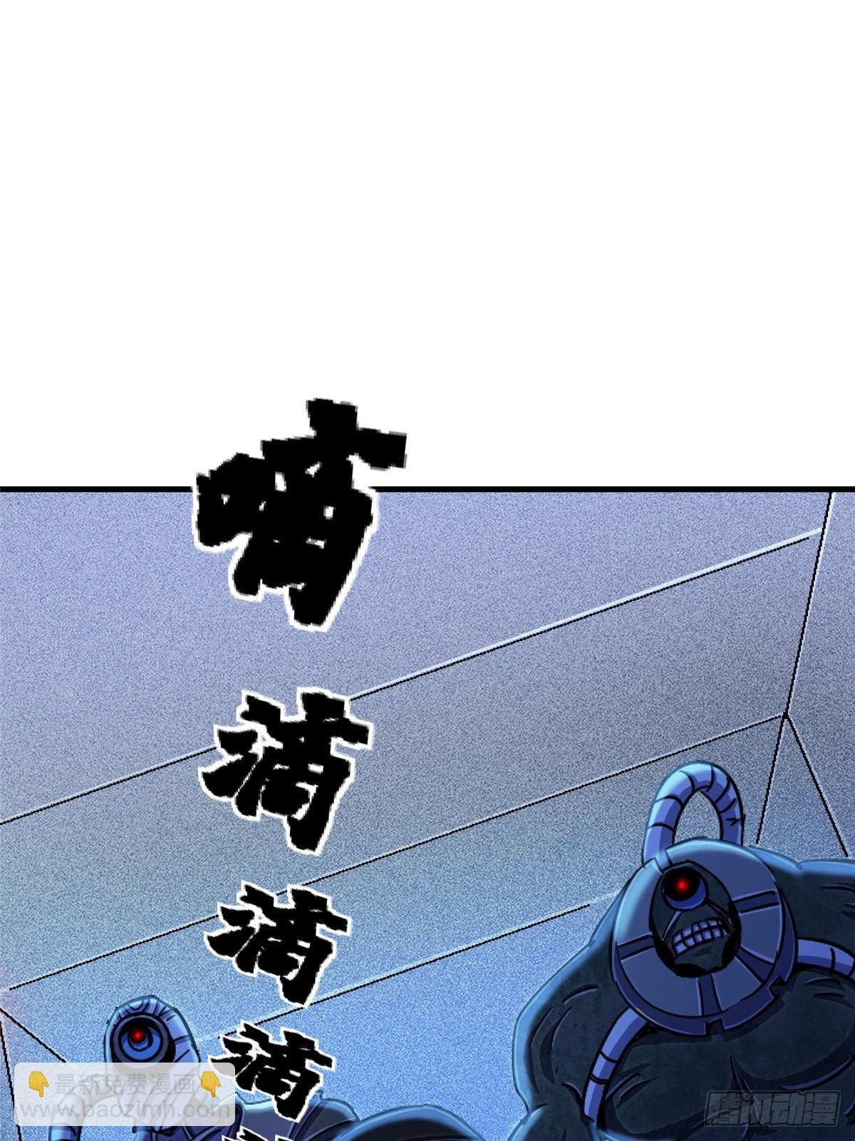 83.暗网