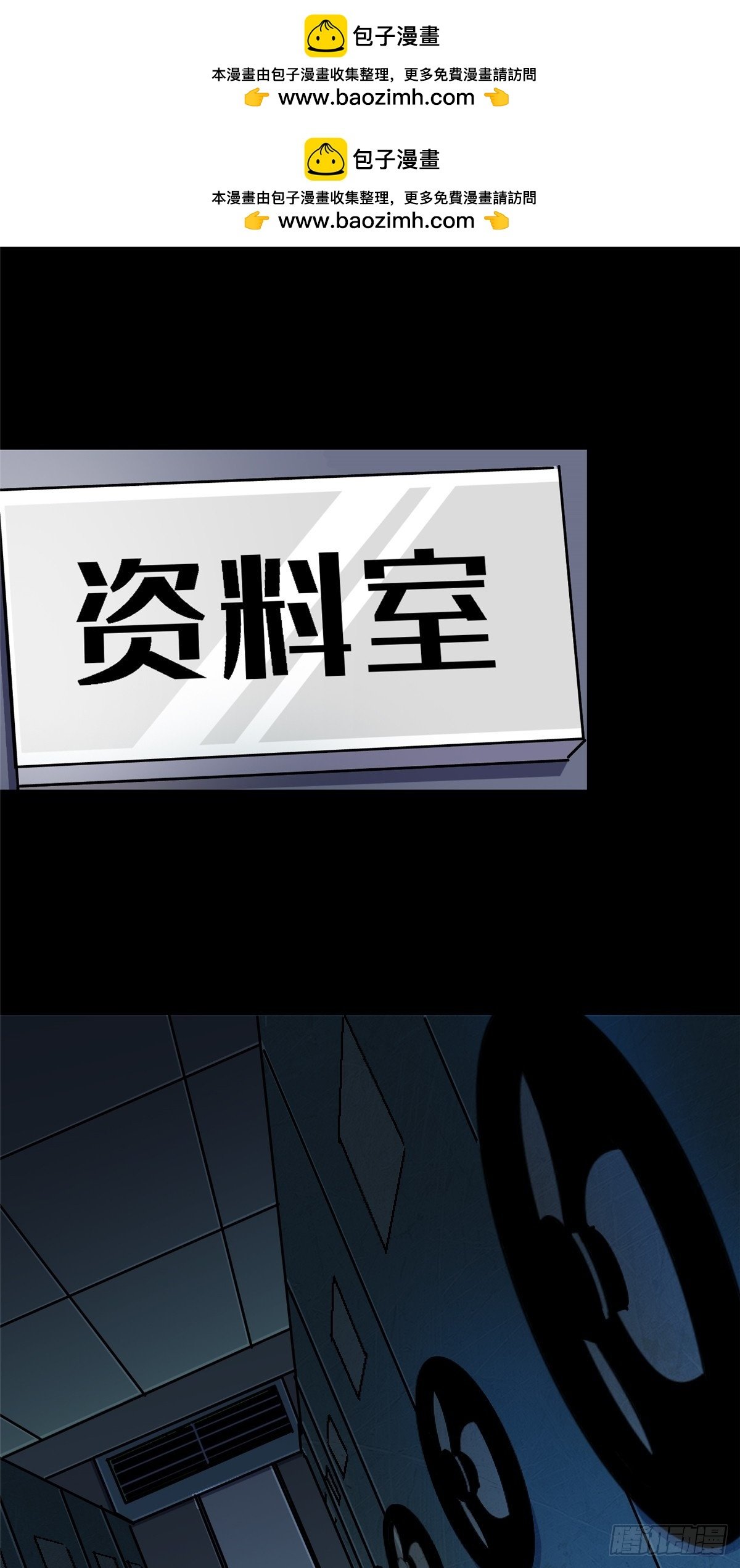 86.十