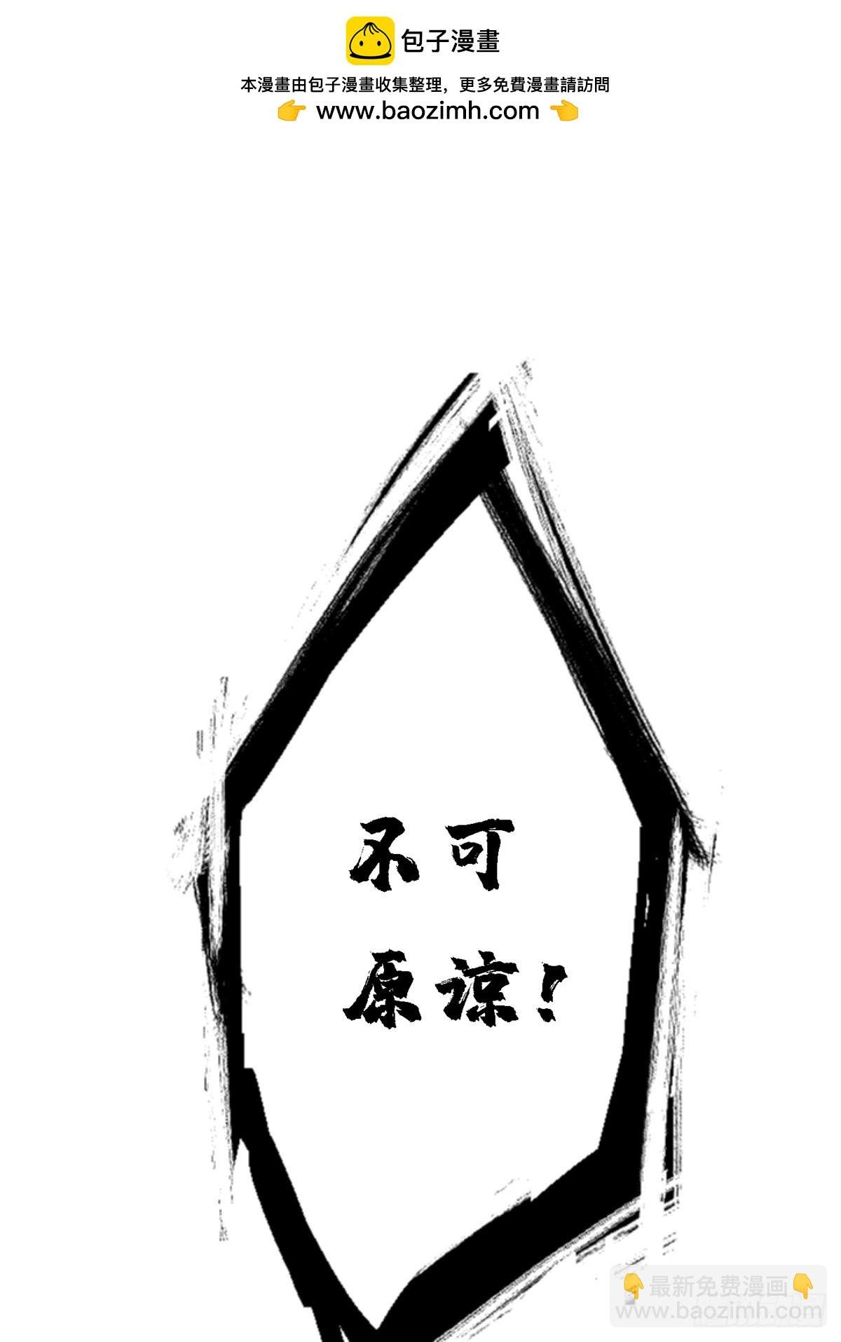 92.分裂